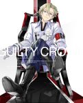  1boy blonde_hair boots daryl_yan gloves guilty_crown male_focus official_art redjuice simple_background sitting solo violet_eyes 
