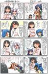  /\/\/\ 4koma 6+girls =_= anger_vein animal_ears asagi_shigure black_hair blue_hair blush breast_grab breasts brown_eyes carrying cat_ears clenched_hand closed_eyes coat comic drooling eyepatch fake_animal_ears fang female_pervert finger_to_face grabbing hair_ribbon hairband jacket jumpsuit kamishiro_seren long_hair lying medium_breasts multiple_4koma multiple_girls on_back open_mouth original pervert purple_hair raised_fist rakurakutei_ramen ran_straherz red_eyes ribbon sachi_(rakurakutei_ramen) saiguuji_sachi scarf shaded_face shirt short_hair side_ponytail silver_hair skirt smile surprised sweat tatsuta_rindou tears translation_request trembling twintails ujikintoki_tamaryu yellow_eyes 