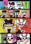  +_+ 2girls :3 alternate_hairstyle aori_(splatoon) bare_shoulders black_dress black_hair blush breasts cleavage comic detached_collar domino_mask dress earrings eyebrows fangs food food_on_head gloves hands_on_hips hat highres hotaru_(splatoon) jewelry long_hair mask mole mole_under_eye multiple_girls object_on_head open_mouth pointy_ears pose short_hair short_jumpsuit silver_hair splatoon strapless sweat symbol-shaped_pupils teardrop tentacle tentacle_hair thick_eyebrows translation_request usa_(dai9c_carnival) wavy_mouth white_gloves 