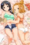  2girls akiyama_mio ass black_eyes black_hair blush book bottle bow bow_panties breasts brown_hair butt_crack camisole candy cleavage denim denim_shorts food highres k-on! legs looking_at_viewer looking_back lying medium_breasts midriff multiple_girls on_back panties pillow ponytail shinama short_hair shorts side_ponytail small_breasts strap_slip striped striped_panties sweets tainaka_ritsu tank_top unbuttoned underwear unzipped white_panties yuri 