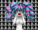  1girl ahoge bad_id blue_hair breasts hatsune_miku medium_breasts multicolored_hair navel no_nipples nude open_mouth purple_hair screaming solo touhi-teki_doukeshi_(vocaloid) twintails two-tone_hair vocaloid zakki 