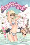  2girls ass bikini blonde_hair blush breasts chains cleavage clouds copyright_name fairy_tail feathers island large_breasts lucy_heartfilia maid_headdress mashima_hiro multiple_girls navel one_side_up pink_hair rainbow side-tie_bikini swimsuit virgo_(fairy_tail) wading water whale wings 