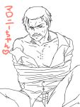  1boy bare_shoulders bound collarbone facial_hair male_focus monochrome mustache open_clothes open_shirt outline rope shirt solo strike_witches sweat tied_up torinone trevor_maloney 