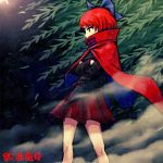  1girl black_shirt blue_bow bow cape cowboy_shot crescent_moon crossed_arms hair_bow looking_to_the_side lowres meitei moon red_cape red_eyes red_skirt redhead sekibanki shirt short_hair skirt solo touhou willow 