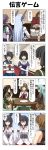  4koma 6+girls comic commentary_request highres kantai_collection multiple_girls rappa_(rappaya) translation_request 