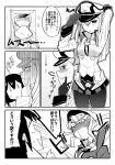  2girls adjusting_clothes adjusting_hat akagi_(kantai_collection) angry arm_behind_head blank_eyes blank_stare blush comic commentary_request flustered frown graf_zeppelin_(kantai_collection) greyscale hat highres kantai_collection looking_at_another maku-raku military military_uniform mirror monochrome multiple_girls open_mouth peaked_cap reflection serious smirk square_mouth translation_request twintails uniform 