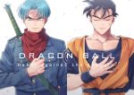  2boys black_hair blue_eyes blue_hair blurry clenched_hand close-up closed_eyes commentary_request copyright_name crying crying_with_eyes_open denim denim_jacket depth_of_field dougi dragon_ball dragon_ball_super dragonball_z english fingernails floating_hair frown hand_on_own_chest jacket looking_at_viewer male_focus multiple_boys neckerchief scar serious shaded_face short_hair simple_background smile son_gohan sword tears text_focus trunks_(dragon_ball) upper_body weapon white_background wind wind_lift wristband 