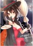  1girl :d blush breasts broom brown_eyes brown_hair cape cleavage dress halloween_costume hat kantai_collection looking_at_viewer medium_breasts open_mouth outstretched_hand sakiryo_kanna sendai_(kantai_collection) short_hair single_glove smile solo strapless strapless_dress translation_request witch_hat 