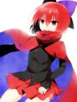  1girl bow cape cowboy_shot hair_bow long_sleeves looking_at_viewer nakukoroni red_cape red_eyes red_skirt redhead sekibanki short_hair skirt solo touhou 