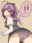  1girl ahoge ass black_skirt blouse blush commentary_request dora_v_nu flying_sweatdrops gloves hagikaze_(kantai_collection) highres kantai_collection leaning_forward long_hair looking_at_viewer looking_back neck_ribbon panties parted_lips pleated_skirt purple_hair purple_panties red_ribbon ribbon school_uniform short_sleeves side_ponytail sketch skirt solo speech_bubble sweatdrop underwear vest violet_eyes white_blouse white_gloves 