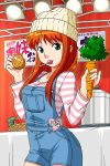  1girl candy carrot cow_print eyebrows eyebrows_visible_through_hair food green_eyes hair_over_shoulder hat holding lollipop long_hair long_sleeves looking_at_viewer mana_(super_real_mahjong) mouth_hold official_art onion orange_hair shirt solo striped striped_shirt super_real_mahjong suspenders tanaka_ryou 