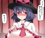  1girl ascot blue_hair blush breasts capelet commentary_request hammer_(sunset_beach) hat hat_ribbon large_breasts looking_at_viewer nagae_iku pink_eyes ribbon short_hair solo touhou translation_request upper_body 