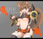  1girl :d animal_ears arc_system_works black_legwear blazblue blazblue:_continuum_shift breasts brown_hair character_name copyright_name dual_wielding female fingerless_gloves gloves happy makoto_nanaya midriff multicolored_hair navel omega.ep open_mouth orange_eyes orange_skirt revealing_clothes short_hair skirt smile solo squirrel_ears squirrel_tail tail thigh-highs tonfa two-tone_hair under_boob weapon white_hair 