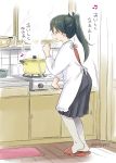  1girl :d black_hair blush closed_eyes commentary dancing ebifly from_behind full_body houshou_(kantai_collection) indoors kantai_collection kappougi long_hair musical_note open_mouth pantyhose ponytail pot slippers smile solo stove translated twitter_username white_legwear 