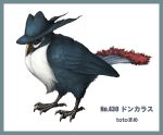  bird fedora hat honchkrow no_humans pokemon realistic solo toto_mame wings 