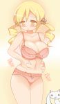  1girl belly_grab blonde_hair bow bow_panties breasts cleavage deep_skin drill_hair hair_ornament kyubey large_breasts lingerie mahou_shoujo_madoka_magica open_mouth panties plump ririfu tomoe_mami underwear weight_conscious 