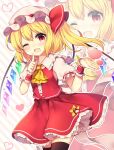  1girl ;d ascot back_bow black_legwear blonde_hair blush bow buttons center_frills commentary_request eyebrows_visible_through_hair eyelashes fang finger_to_mouth flandre_scarlet frilled_shirt_collar frilled_skirt frills hat hat_ribbon heart looking_at_viewer mob_cap multicolored_wings one_eye_closed open_mouth pink_background puffy_short_sleeves puffy_sleeves rainbow_order red_eyes red_ribbon red_skirt red_vest ribbon ruhika sash short_hair short_sleeves side_ponytail skirt smile solo striped striped_background thigh-highs touhou upper_body vest white_background white_sash wings wrist_cuffs yellow_ascot 
