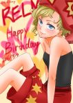  1girl :3 blonde_hair blue_eyes character_name dated dress final_fantasy final_fantasy_vi happy_birthday hat heart highres looking_at_viewer relm_arrowny short_hair shorts smile solo strapless strapless_dress 