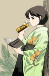 1girl akai_sashimi black_eyes black_hair bob_cut book can drink female food fruit green japanese_clothes leaf looking_at_viewer nature original plant short_hair solo translation_request tree wood 