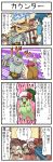  1girl 2boys 4koma check_translation chikorita chikotone clothed_pokemon comic cosplay female_pervert fujoshi gym_leader hayato_(pokemon) kotone_(pokemon) kotone_(pokemon)_(cosplay) long_image machoke multiple_boys pervert pidgeotto pokemoa pokemon pokemon_(creature) pokemon_(game) pokemon_hgss shijima_(pokemon) sweat tall_image translation_request 