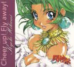  1girl 90s bare_shoulders blue_eyes blush breasts choker cleavage close-up earrings ellis_(toushinden) green_hair jewelry kotobuki_tsukasa official_art short_hair simple_background solo tan toushinden traditional_media 