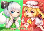  absurdres ascot bangs black_bow black_bowtie black_hairband blonde_hair blue_eyes blush bow bowtie closed_mouth collar collared_shirt crystal dress eyebrows_visible_through_hair flandre_scarlet food ghost gradient gradient_hair green_background green_dress grey_hair hair_between_eyes hairband hand_up hands_up hat heart highres jewelry konpaku_youmu konpaku_youmu_(ghost) long_sleeves looking_at_viewer mob_cap multicolored_hair multicolored_wings one_eye_closed one_side_up pocky pocky_day puffy_long_sleeves puffy_short_sleeves puffy_sleeves red_background red_dress red_eyes red_heart shirt short_hair short_sleeves silver_hair smile star_(symbol) starry_background suguharu86 touhou white_headwear white_shirt wings wrist_cuffs yellow_ascot 