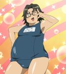 1boy armpits black_hair crossdressinging fat glasses highschool_of_the_dead hirano_kohta hirano_kouta_(hsotd) jpeg_artifacts male_focus name_tag plump school_swimsuit solo stitched swimsuit wide_hips 