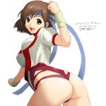  1girl artist_name ass breasts brown_eyes brown_hair dated hachimaki headband raised_fist ryouzou short_hair signature simple_background solo takaya_noriko top_wo_nerae! white_background 