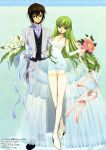  1boy 1girl absurdres animedia bare_shoulders bouquet breasts brown_hair c.c. cleavage code_geass collarbone couple dress elbow_gloves flower gloves good_end hand_holding hetero high_heels highres holding lelouch_lamperouge long_hair looking_at_viewer official_art open_mouth sakou_yukie scan see-through shoes standing thigh-highs very_long_hair violet_eyes wedding wedding_dress yellow_eyes 