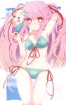  1girl aoi_(annbi) bikini blue_bikini expressionless food groin hair_ribbon hata_no_kokoro highres knees_together long_hair looking_at_viewer mask mask_on_head navel noh_mask pink_hair popsicle red_eyes red_ribbon ribbon side-tie_bikini standing swimsuit thigh_gap touhou twintails 