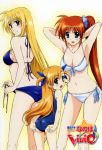  3girls adjusting_clothes adjusting_swimsuit armpits arms_behind_head arms_up ass bikini blonde_hair blue_eyes breasts brown_hair cleavage family fate_testarossa fujima_takuya heterochromia highres looking_back lyrical_nanoha mahou_shoujo_lyrical_nanoha mahou_shoujo_lyrical_nanoha_strikers mahou_shoujo_lyrical_nanoha_vivid multiple_girls older one-piece_swimsuit red_eyes school_swimsuit short_twintails side-tie_bikini side_ponytail swimsuit takamachi_nanoha twintails vivio 