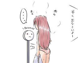  ... 1girl aotori ass comic kyubey long_hair mahou_shoujo_madoka_magica panties pink_panties ponytail redhead sakura_kyouko scale solo sweat translation_request underwear underwear_only weighing_scale weight_conscious 