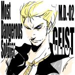 80s blonde_hair close-up dog_tags grin jacket m.d._geist male oldschool open_clothes open_jacket smile yuumin 