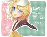  1girl bow face hair_bow kagamine_rin lips school_uniform semaru smile solo vocaloid 