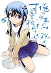  1girl bad_id blue_eyes blue_hair can&#039;t_be_this_cute long_hair mk_d nurarihyon_no_mago oikawa_tsurara ore_no_imouto_ga_konna_ni_kawaii_wake_ga_nai parody scarf school_uniform solo translated yuki_onna_(nurarihyon_no_mago) 