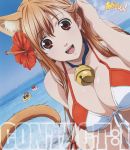 1girl adjusting_hair animal_ears asobi_ni_iku_yo! assist-a-roid assistaroid beach bell bikini breasts cat_ears cat_tail cleavage eris_(asobi_ni_iku_yo!) flower front-tie_top hair_flower hair_ornament hand_in_hair hibiscus highres jingle_bell large_breasts official_art open_mouth red_eyes solo swimsuit tail two-tone_bikini two-tone_swimsuit