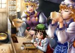  3girls animal_ears blonde_hair bow bowl brown_eyes brown_hair buntaichou chen chopsticks female food gap grey_eyes hat lantern multiple_girls noodles shrimp touhou yakumo_ran yakumo_yukari 