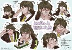  1boy adjusting_glasses blazer blue_background book brown_hair dangan_ronpa dark_skin dark_skinned_male expressions flying_sweatdrops glasses gokuhara_gonta insect_cage jacket kurome1127 long_hair male_focus necktie new_dangan_ronpa_v3 red_eyes round_glasses school_uniform simple_background smile solo sparkle yellow_necktie 