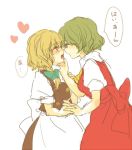  2girls apron ascot blonde_hair blush braid chin_grab couple dress eye_contact face-to-face female green_hair hand_holding hand_on_another&#039;s_cheek hand_on_another&#039;s_face heart incipient_kiss interlocked_fingers kazami_yuuka kirisame_marisa looking_at_another meeko multiple_girls no_hat no_headwear open_mouth phantasmagoria_of_flower_view short_hair short_sleeves shy side_braid touhou translation_request youkai yuri 
