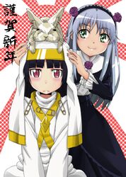  2girls animal cosplay costume_switch crossover gokou_ruri gokou_ruri_(cosplay) highres index index_(cosplay) making_of multiple_girls new_year ore_no_imouto_ga_konna_ni_kawaii_wake_ga_nai puruu rabbit to_aru_majutsu_no_index translated 