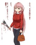  1girl akashi_(kantai_collection) aran_sweater bag blood blush breasts brown_eyes casual hair_ribbon handbag hatchet kantai_collection long_hair looking_at_viewer nori_senbei_(norisenbei_1) nose_hatchet pink_hair ribbon smile solo sweater tress_ribbon weapon 