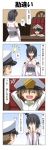  4koma comic commentary_request highres kantai_collection rappa_(rappaya) translation_request 