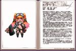  1girl bear character_profile dwarf dwarf_(mamono_girl_lover) dwarf_(monster_girl_encyclopedia) goggles goggles_on_head gradient_hair hammer imp kenkou_cross long_hair mamono_girl_lover monster_girl monster_girl_encyclopedia multicolored_hair navel open_mouth orange_hair pink_hair solo text twintails 