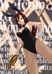  1girl animal_ears arm_tattoo armpits bangs black_bow black_bowtie black_eyes black_leotard bow bowtie breasts brown_eyes bunny_girl bunnysuit card charm_(object) cleavage cowboy_shot cube detached_collar dutch_angle erza_scarlet fairy_tail fake_animal_ears female grey_legwear grin hair_between_eyes hand_on_hip hips holding holding_weapon jpeg_artifacts kemonomimi_mode large_breasts legs_apart leotard long_hair mashima_hiro official_art outstretched_arm pantyhose playing_card polearm rabbit_ears redhead sideboob sidelocks smile solo spear staff standing strapless strapless_leotard tattoo text weapon wrist_cuffs 