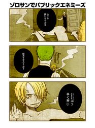  2boys bathtub blonde_hair cigarette earrings facial_hair formal goatee green_hair jewelry makoto_(artist) male_focus multiple_boys necktie nude one_piece one_piece:_strong_world roronoa_zoro sanji smoking spread_legs translated translation_request vest waistcoat water yaoi 