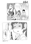  admiral_(kantai_collection) apron comic cooking hair_ornament ichiei irako_(kantai_collection) kantai_collection knife long_hair mamiya_(kantai_collection) mitten monochrome multiple_girls ponytail shaded_face swimsuit translation_request 