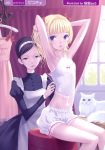 2girls absurdres androgynous armpits arms_up blonde_hair bloomers blue_eyes bow cat character_request corset dressing female flat_chest hair_bow highres indoors lingerie maid multiple_girls navel nishimura_eri sitting source_request underwear 