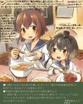  2girls black_eyes black_hair bowl brown_eyes brown_hair chopsticks curry curry_rice dress food hat kantai_collection kirisawa_juuzou multiple_girls noodles open_mouth plate ramen rice sailor_dress short_hair short_hair_with_long_locks spoon tokitsukaze_(kantai_collection) traditional_media translation_request younger yukikaze_(kantai_collection) 