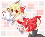  1girl ass blonde_hair breasts cosplay female hakurei_reimu hakurei_reimu_(cosplay) hiiragi_tomoka rumia sideboob skirt solo the_embodiment_of_scarlet_devil thigh-highs touhou 