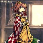  1girl apron bell book checkered_kimono covering_mouth frilled_sleeves frills green_skirt hair_ornament jingle_bell long_sleeves looking_at_viewer lowres meitei motoori_kosuzu orange_eyes orange_hair skirt solo touhou two_side_up upper_body wide_sleeves yellow_apron 